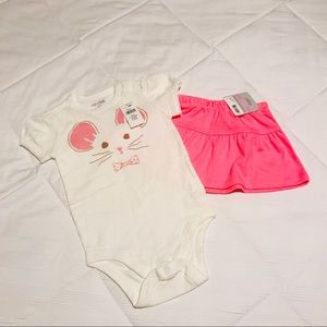 2 pc set bodysuit and skirt